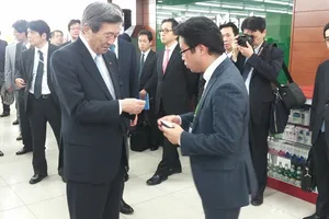 Hàng trăm doanh nhân Nhật sẽ vào Việt Nam