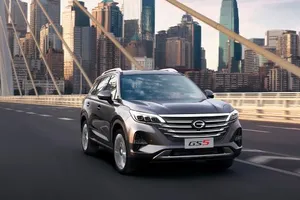 Một dòng xe Trung Quốc lại sắp vào Việt Nam