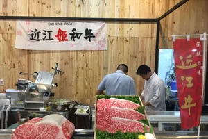 Ông lớn Vinamilk sẽ bán thịt bò