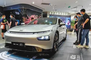 Trung Quốc đang sản xuất ô tô điện nhanh hơn Tesla