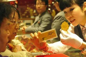 Vì sao ngân hàng Úc dự báo giá vàng sẽ rớt mạnh?