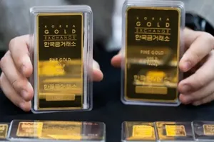 Giá vàng rớt giá thấp nhất trong vòng 2 tuần qua