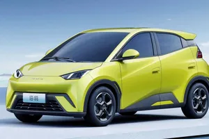 Người Việt sắp được mua ô tô Nhật và Hàn giá rẻ nhờ chiếc xe Trung Quốc này 