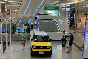 Người tiêu dùng mua ô tô điện được hỗ trợ 130 triệu đồng