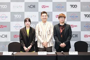 Mnet ra mắt nhóm nhạc mới đầy triển vọng trên đấu trường Kpop