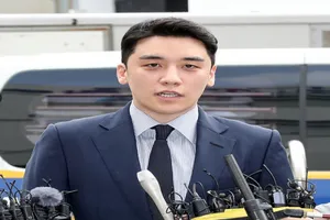 Seungri đến đồn cảnh sát để thẩm vấn về đánh bạc ở nước ngoài