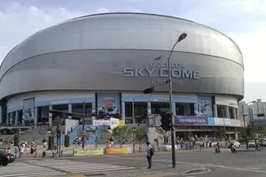 Buổi hòa nhạc tại Gocheok sky dome không bán vé được vì Kangta