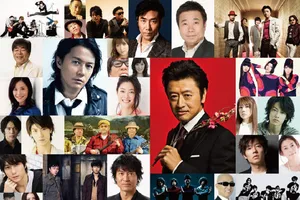 Công ty giải trí Amuse tuyên bố tìm kiếm nhóm nhạc mới