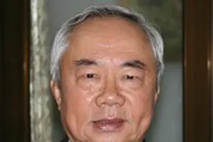 Ông Vũ Mão vừa qua đời