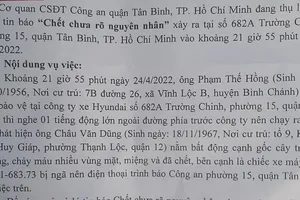 Công an Tân Bình tìm nhân chứng thấy 1 người tử vong trên đường Trường Chinh