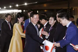 Chủ tịch nước Võ Văn Thưởng đã đến Tokyo, bắt đầu thăm chính thức Nhật Bản