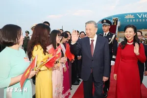 Chùm ảnh về hoạt động của Phu nhân Ngô Phương Ly trong chuyến thăm của Tổng Bí thư, Chủ tịch nước Tô Lâm tới Trung Quốc