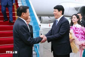 Tổng Bí thư, Chủ tịch nước Lào đã đến Hà Nội, bắt đầu chuyến thăm cấp Nhà nước tới Việt Nam