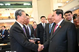 Ủy viên trưởng Nhân đại toàn quốc Trung Quốc Triệu Lạc Tế sẽ dự Quốc khánh 2-9