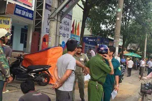 Người đàn ông chết bất thường trong đống xà bần