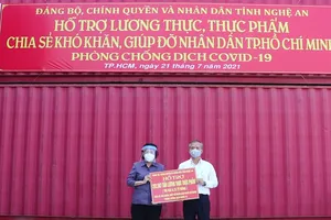 Video: Hàng trăm tấn lương thực từ các tỉnh thành hỗ trợ cho TP.HCM chống dịch