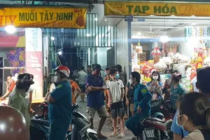 Video: Phát hiện thi thể một người đàn ông trong phòng trọ ở Bình Dương