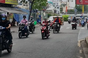 Bão Surigae ảnh hưởng đến thời tiết Nam bộ