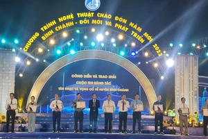 Bình Chánh tổ chức chương trình ca nhạc đón năm mới và ra mắt quỹ để phát triển huyện