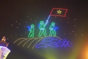 Điện Biên Phủ rực rỡ với màn xếp hình ấn tượng của hơn 700 Drone