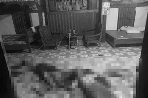 Điều tra vụ hai vợ chồng tử vong trong nhà ở Yên Bái