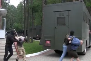 Tổng cục An ninh Liên bang Nga cáo buộc Mỹ hợp tác với Ukraine để thực hiện kế hoạch mờ ám nhằm bắt giữ hơn 30 công dân nước này.