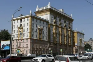 Tòa nhà Đại sứ quán Mỹ ở Moscow, Nga ngày 21-8-2017.