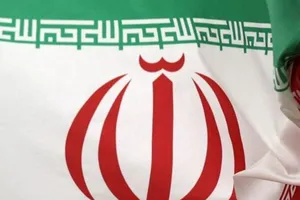 Quốc kỳ Iran ở trước tòa nhà trụ sở Liên Hợp Quốc tại Vienna, Áo, ngày 24-5-2021.