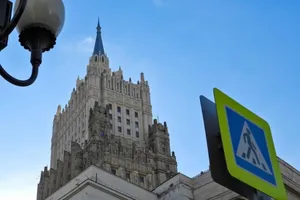 Tòa nhà Bộ Ngoại giao Nga ở Moscow.