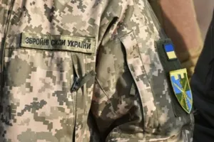 Ukrinform: Ukraine giết chết 50 lính đánh thuê Nga ở Luhansk