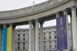 Trụ sở Bộ Ngoại giao Ukraine. 