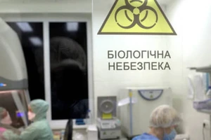 Một phòng thí nghiệm vi khuẩn học ở Lvov, Ukraine, ngày 9 -11-2020.