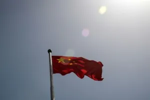 Quốc kỳ Trung Quốc.