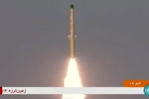 Iran phóng thử tên lửa đẩy Zuljanah.