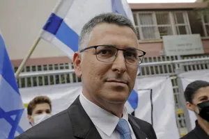 Bộ trưởng Tư pháp Israel - ông Gideon Saar.