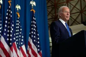 Tổng thống Mỹ Joe Biden cho biết ông có dự định tái tranh cử chức tổng thống vào năm 2024.