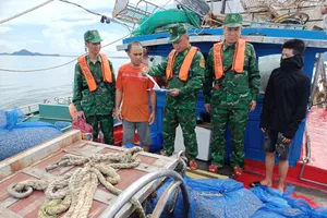 Biên phòng Quảng Ninh bắt 7 tàu cá đánh bắt thuỷ sản trái phép