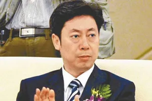 Bộ An ninh quốc gia: Cơ quan bí mật nhất Trung Quốc