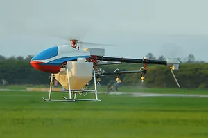 Máy bay phun thuốc trừ sâu lần đầu tiên xuất hiện ở Việt Nam