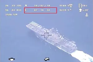 Iran tung bằng chứng Mỹ không hề bắn rơi máy bay