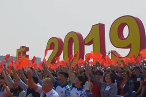 Video: 100.000 người dân tham gia lễ duyệt binh Trung Quốc