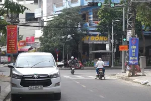 Video: Đà Nẵng cấm đỗ xe theo ngày chẵn, lẻ tại 80 tuyến đường