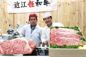 'Vua chuối' đưa bò nổi tiếng của Nhật Bản về Việt Nam