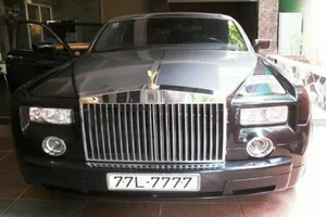 Công ty của nữ đại gia Dương Thị Bạch Diệp bị bêu tên nợ thuế