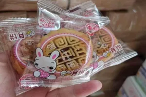 Bánh trung thu chưa tới 3000 đồng/cái, chất lượng tới đâu?