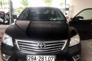 Nhờ thiết bị định vị, khổ chủ biết 2 ô tô bị cầm cố ở Gia Lai