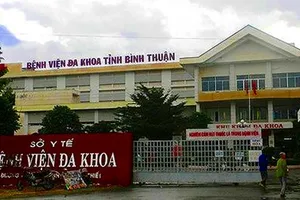 Đoàn thanh tra sau đề nghị xử lý đoàn thanh tra trước