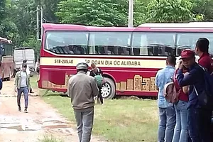 Triệu tập một số nhân vật 'cấp cao' của Alibaba