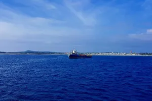 Cảnh báo động đất xảy ra ngoài khơi tỉnh Bình Thuận