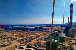 Di dời dân bị ảnh hưởng quanh Trung tâm Điện lực Vĩnh Tân